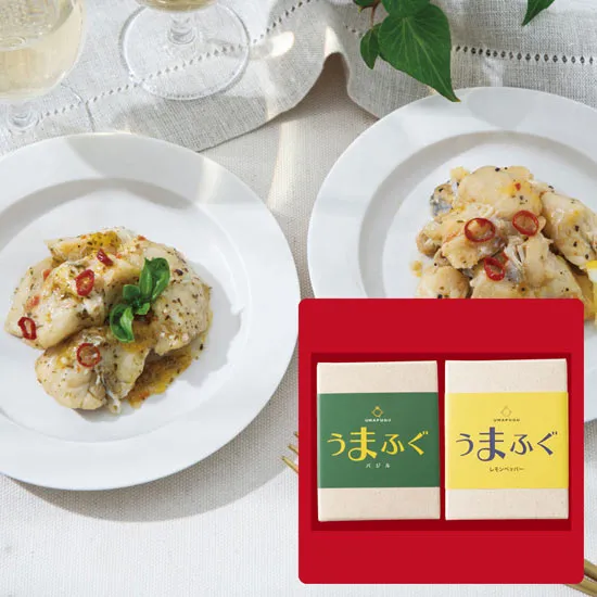 うまふぐバジル レモンペッパー