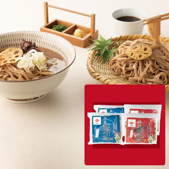 岩国　蓮根麺セット