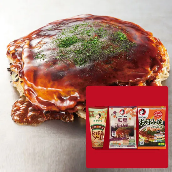 オタフクお好み焼材料セット