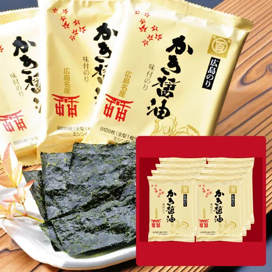 広島海苔かき醤油味付のり