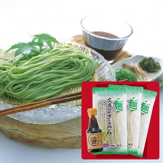 山豊　広島菜ざるめん詰め合わせ