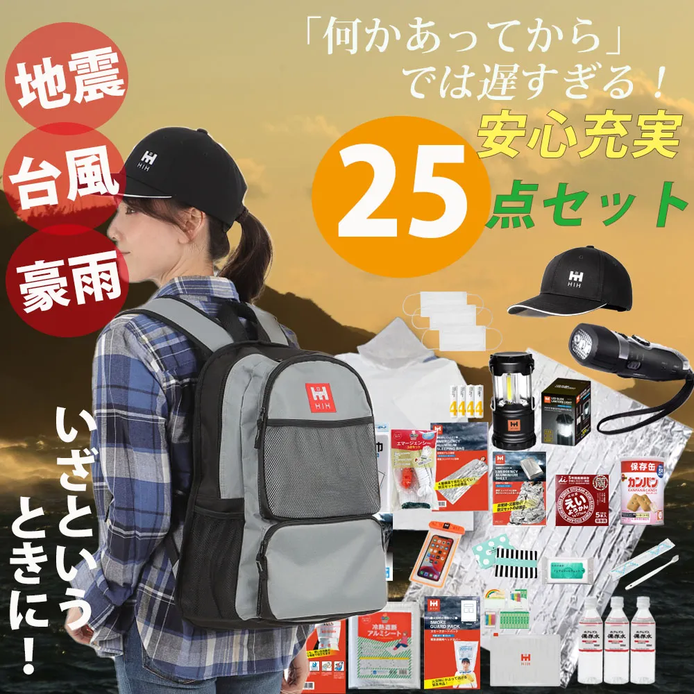 ポータブル電源:DELTA 2 Max