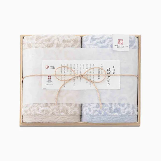 今治謹製　紋織タオル　フェイスタオル２Ｐ　ブルー