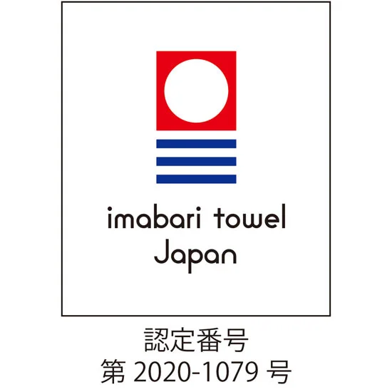 今治 シンシアコットン フェイスタオル（1P）の画像2