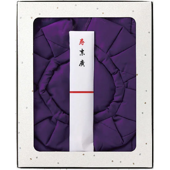 長寿祝着セット　紫の画像2
