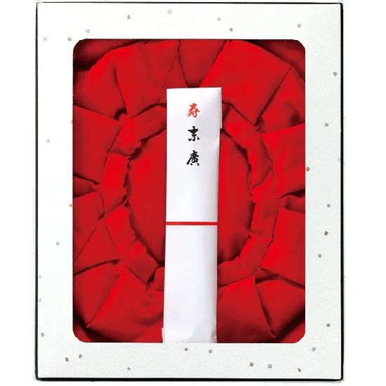長寿祝着セット　赤の画像2