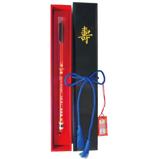 胎毛筆 華 朱
