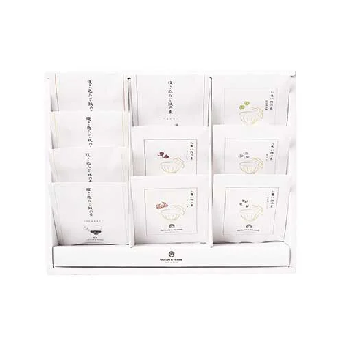 炊き込みご飯とお吸い物Bの画像2