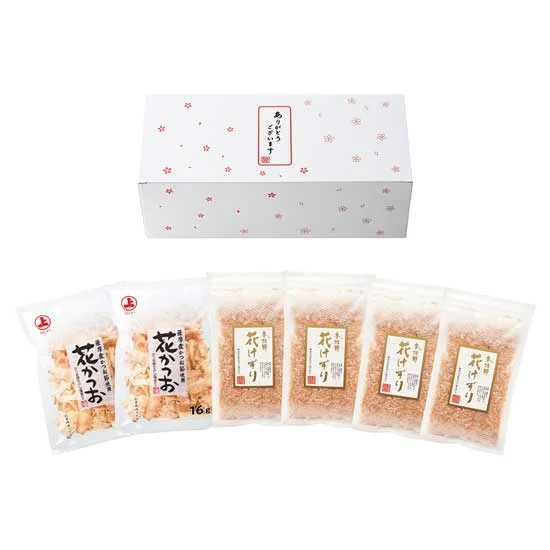 ありがとうございます-SPの画像1
