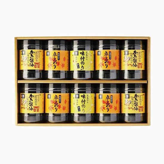 広島海苔 3種味海苔セット 10本詰