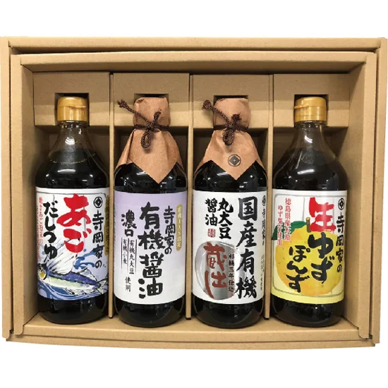 寺岡家の有機醤油・調味料 詰合せ