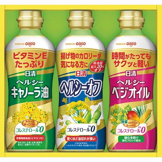 日清 ヘルシーオイルギフト
