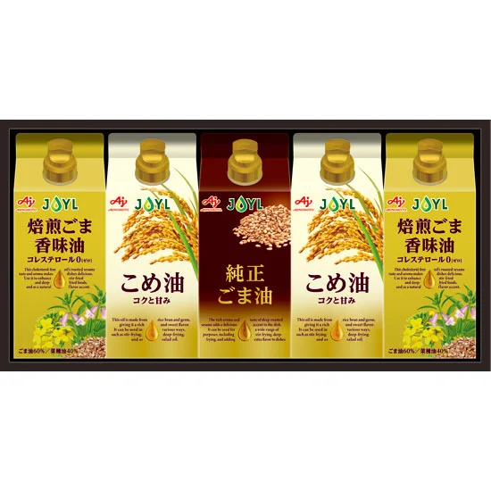 味の素 オイル セレクションギフト