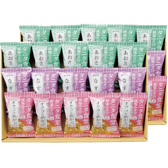 タニタ食堂監修　減塩みそ汁詰合せ