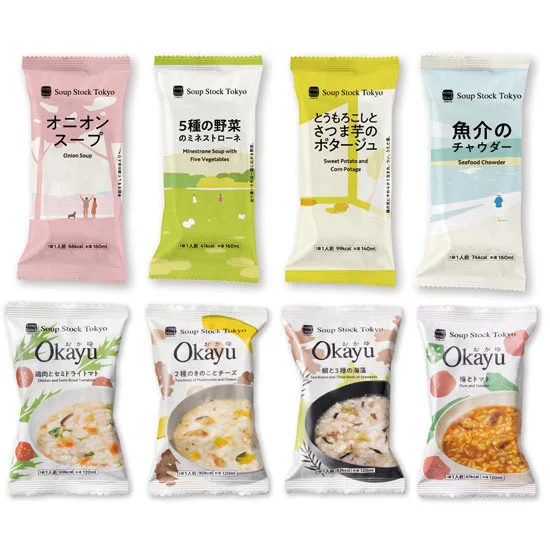 スープストックトーキョーｽｰﾌﾟとOkayu8種ｾｯﾄの画像2