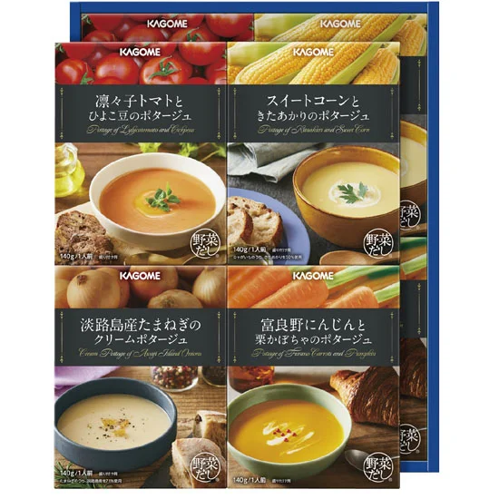 カゴメ こだわり野菜を楽しむ プレミアムポタージュ