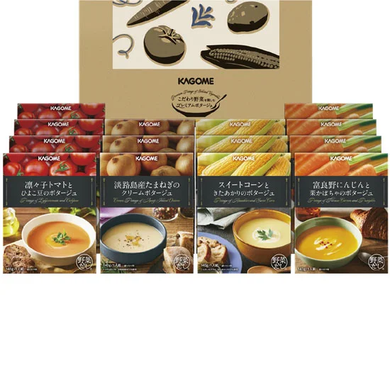 カゴメ こだわり野菜を楽しむ プレミアムポタージュ