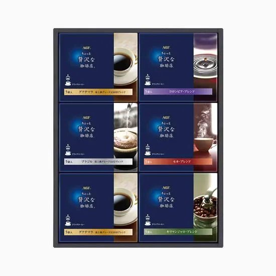 AGF ちょっと贅沢な 珈琲店 ドリップコーヒーギフト