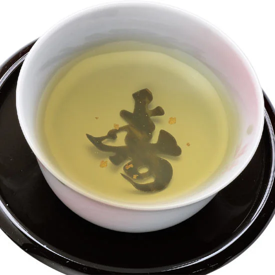 寿文字梅こぶ茶 王服 純金入の画像1