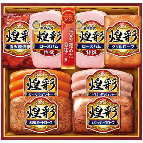 丸大食品 煌彩ハムギフト