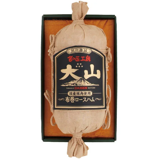 大山ハム 布巻きロースハム