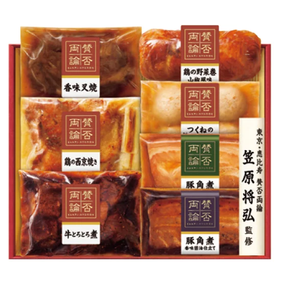 伊藤ハム 至福の和食 賛否両論ギフト