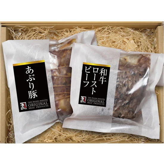 池口精肉店 和牛ローストビーフ＆ あぶり豚詰合せの画像2