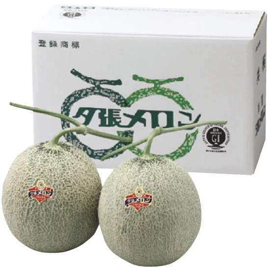 夕張メロン約1.6kg 2玉