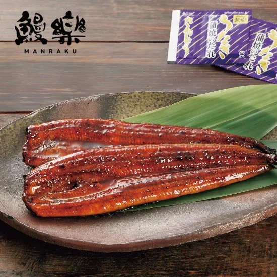 九州産 うなぎ蒲焼バラエティセットの画像1