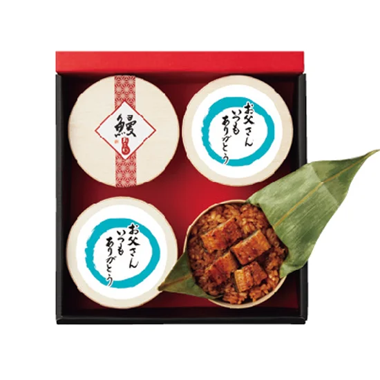 【父の日ギフト専用】うなぎ工房の うなぎおこわ（4食）の画像2