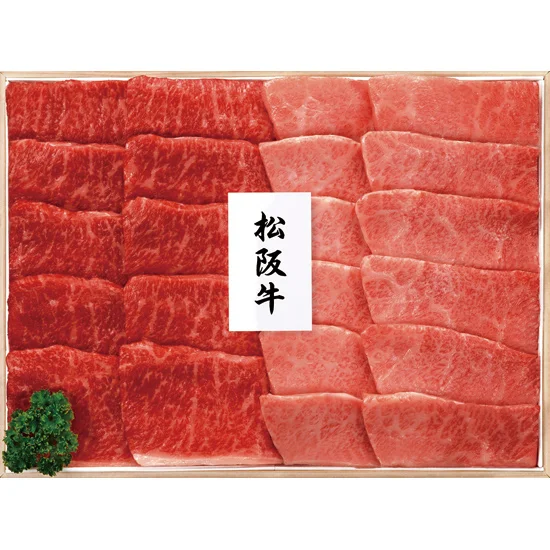 【母の日ギフト専用】松阪牛 焼肉セット