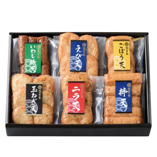 【父の日ギフト専用】さつま揚げ詰合せ 6個セットの画像2