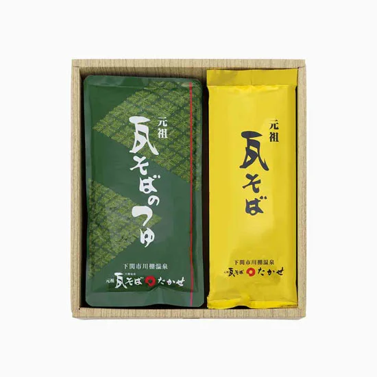瓦そばたかせ 瓦そばセット(8人前)