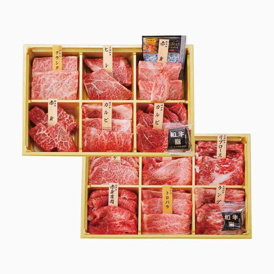 神戸牛･三田和牛希少部位 食べ比べセット【十二単】