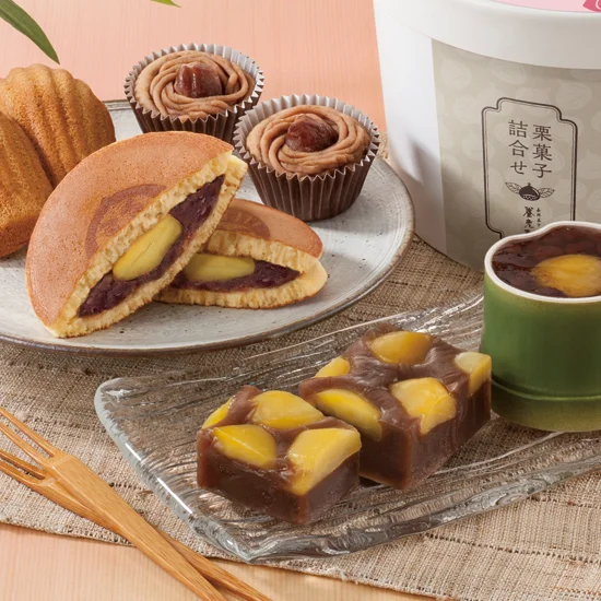 【父の日ギフト専用】京都 養老軒 栗菓子詰合せ