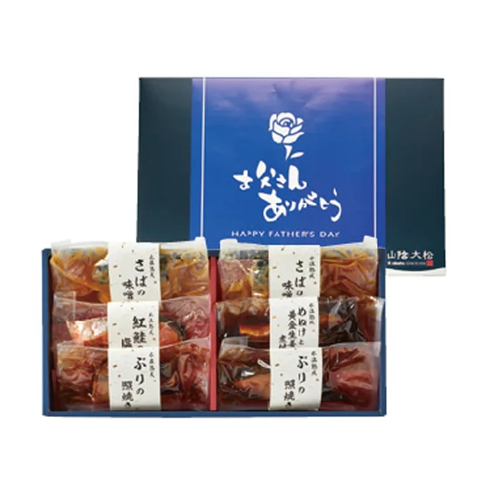 【父の日ギフト専用】氷温熟成 煮魚・焼魚ギフト［彩］の画像2