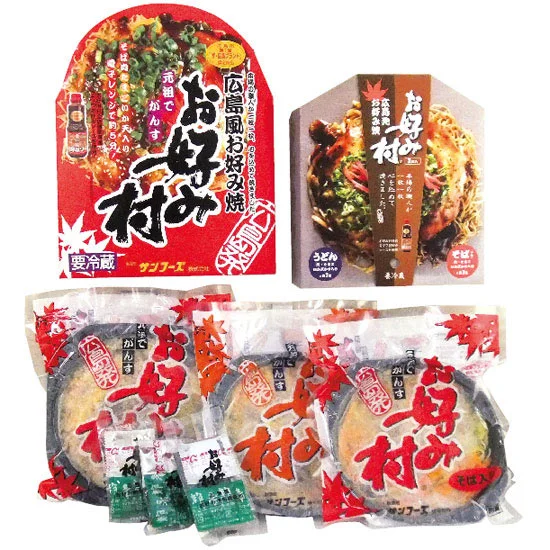 お好み焼｢お好み村｣ ギフト（3枚）