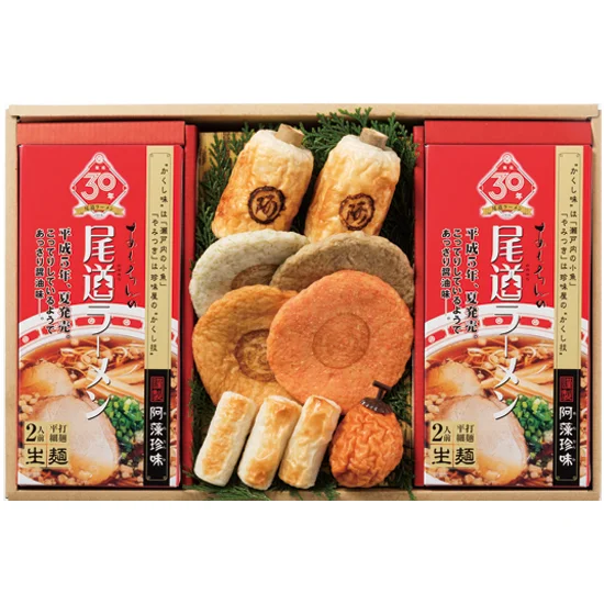阿藻珍味 尾道ラーメン練り物詰合せ