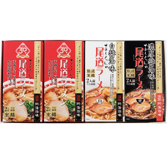 阿藻珍味 尾道ラーメン三昧の画像2