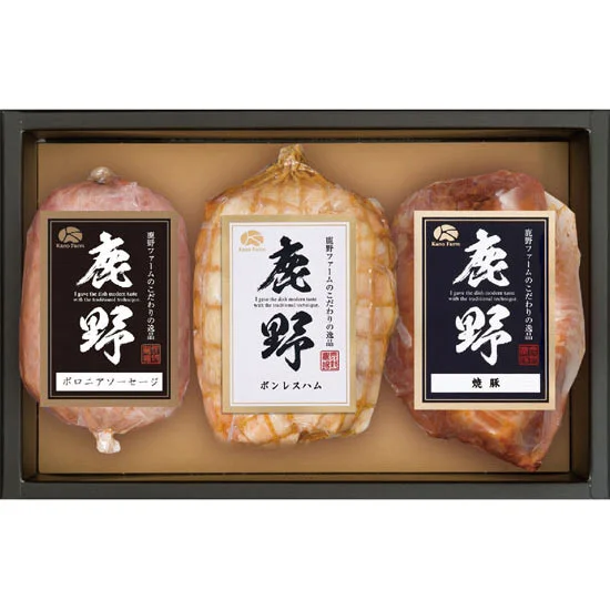 鹿野高原牧場 ハムセット錦
