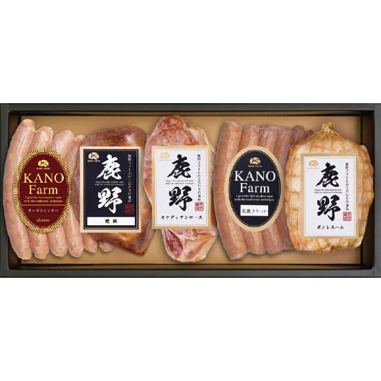 鹿野高原牧場 ハムギフト  雅