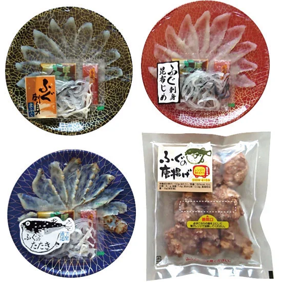 まふぐ食べ比べ＆ ふぐ唐揚