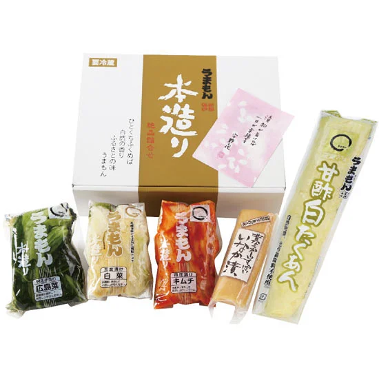 うまもん 本造りたくあん詰合せ