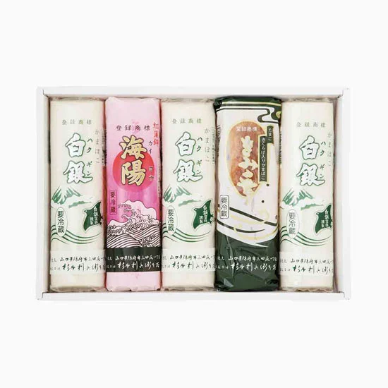 白銀本舗 蒲鉾セット