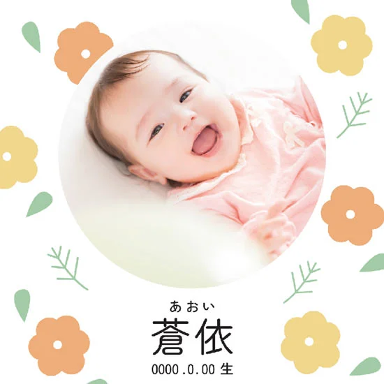 文明堂 カステラ スペシャルセット リボンの画像2