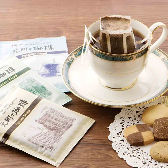 神戸元町の珈琲 ・紅茶＆クッキーの画像1