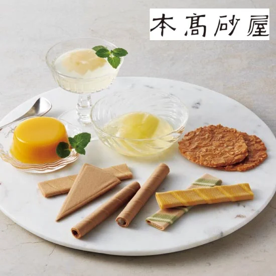 本高砂屋 パスパーラの画像1