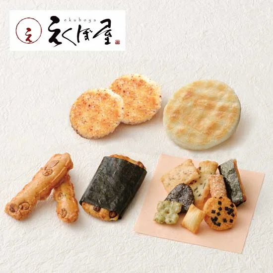 えくぼ屋 今様菓撰 おかき詰合せの画像1