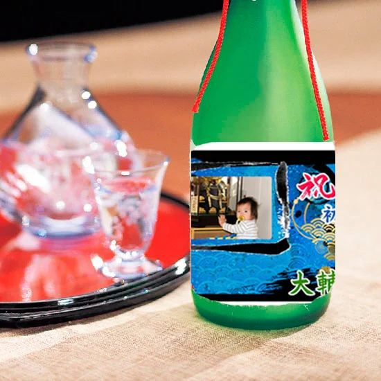 福美人純米酒　【端午の誓い】　端午の節句写真入の画像1