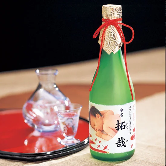 福美人　大吟醸酒　（オリジナルラベル）　写真入の画像1